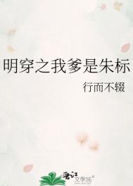 婚后心动凌总追妻有点甜