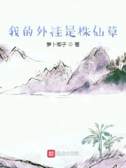 热血江湖变态版