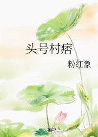 歪歪漫画入口登陆页面弹窗