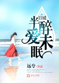 师生年上讲台play