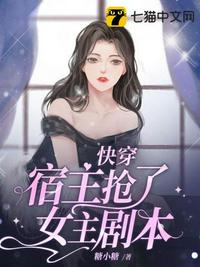 怎么操女生