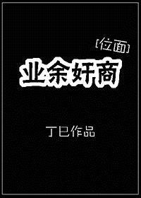 爱情岛独家提供实用路线大全