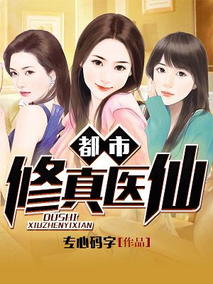 男女暖暖五分钟免费视频