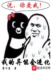 qq天堂岛