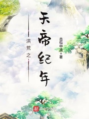 他又娇又软[现代女尊]