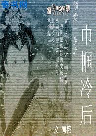 韩漫无羞遮无删减漫画免费