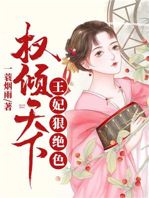 我和隔壁女邻居疯狂