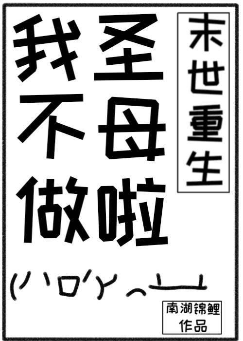 盘丝交友7.2.6.2840