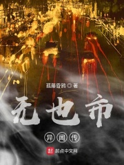 爱情岛论坛免费线路一在线路3