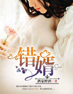 WWW.GayChinese