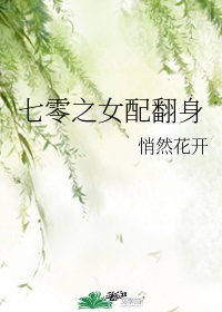 魔道祖师人物介绍全部