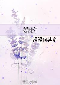 云开月明