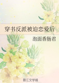 女技师按摩取精