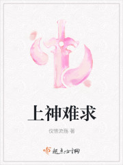 好色老师王霞