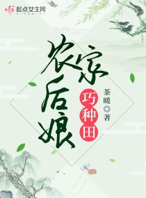 韩漫无遮挡