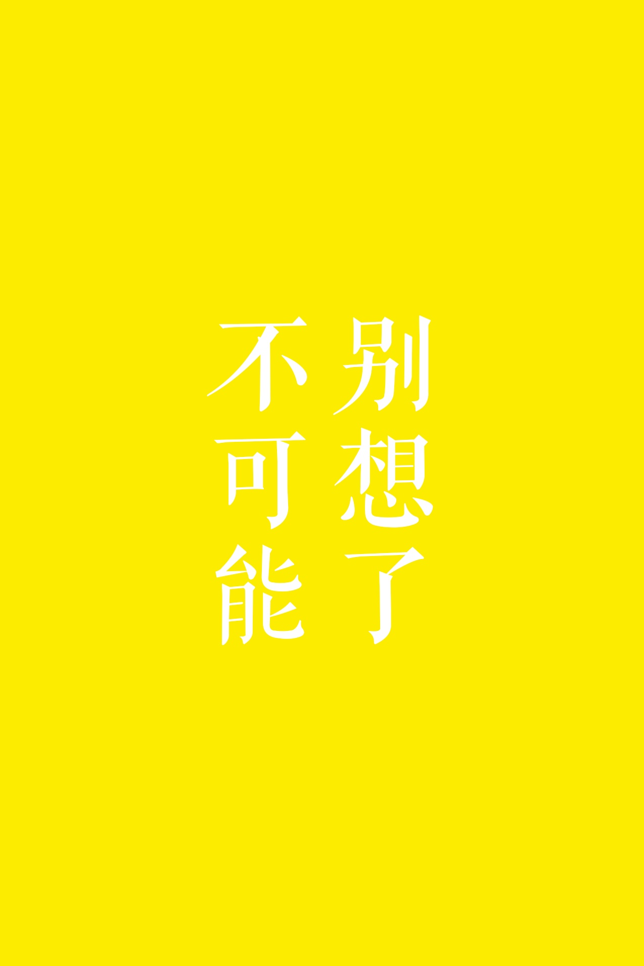 中文字幕亚洲区