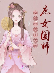 耽美漫画腐漫在线阅读