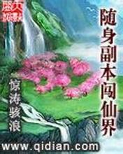 老牛吃嫩草69岁完整版