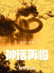 孙尚香教刘禅写作业回来了吗