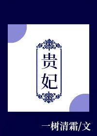 铃木学园时间静止全集