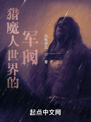 剑雨在线播放完整版