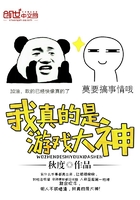 帅气的男生快手名字