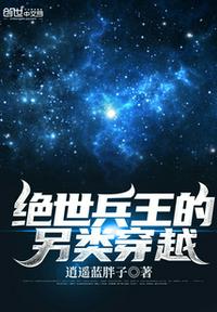 星多网