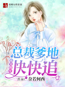 我的教师生涯