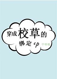 恰似寒光遇骄阳漫画免费阅读