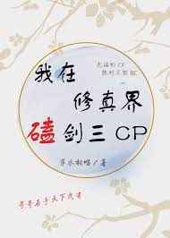 2024年6月5日财神方位