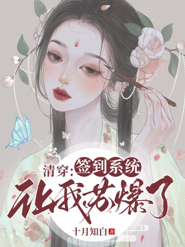 小草客户端apk2.3