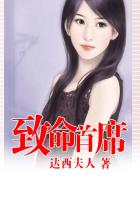 体育老师让女生做深蹲给他看