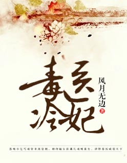 一夜未了情无删减版