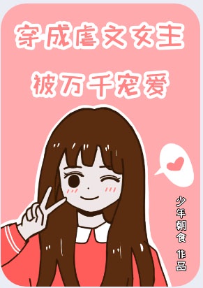 尼姑色