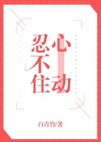 帅教官的裤裆好大novels