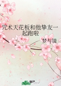 创业王