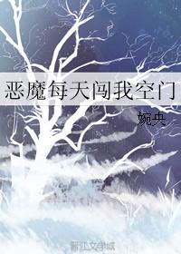 狐妖小红娘漫画免费下拉式