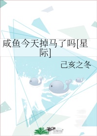 非常爱漫画