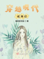 玄学大佬靠算命征服全世界