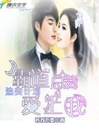 老婆 中文字幕