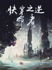 性版17:男性的17种性幻想