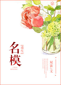 8585韩剧网菠萝菠萝蜜