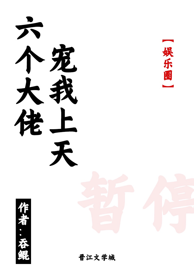 优质RB系统游戏攻略系统全文免费阅读