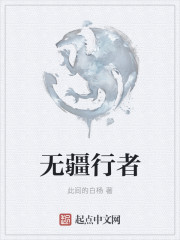 女技师按摩取精