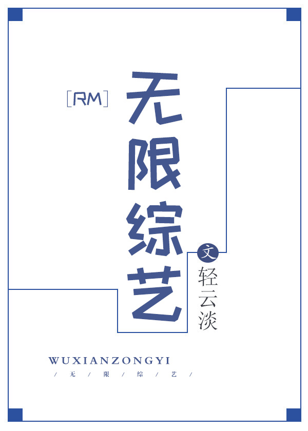 宫锁珠帘百合