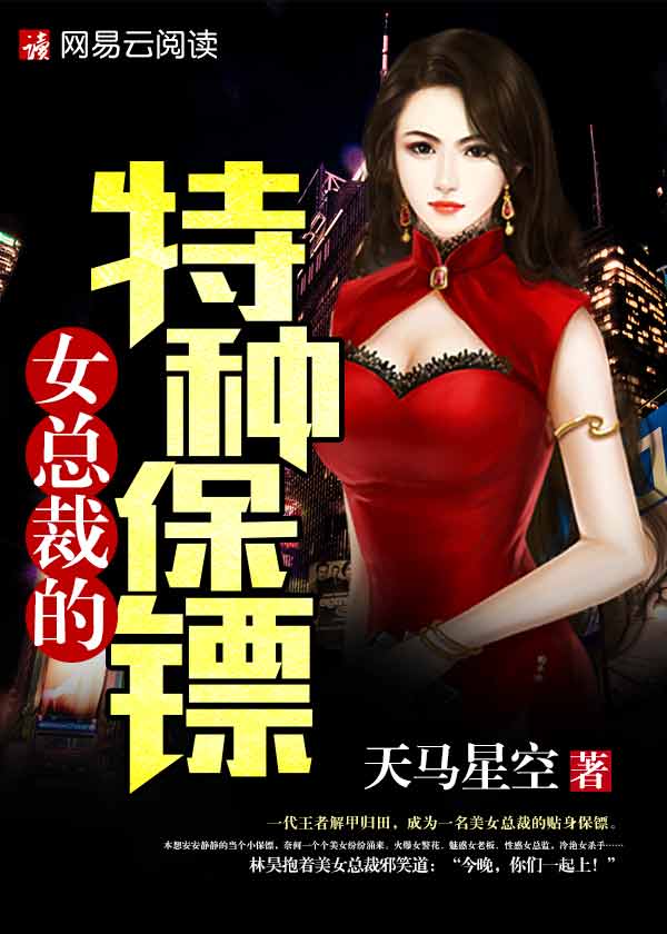 台湾电影美女献身k8经典