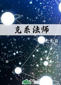 帮mm解脱睡衣2无敌版