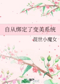 顾良秦南洲小说