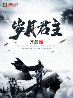 被改编成绿帽版的小说