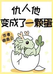 黄色一级今